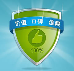 OA辦公自動(dòng)化軟件